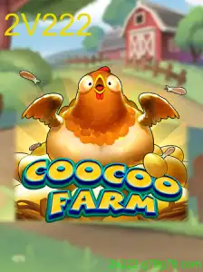 CooCooFarm
