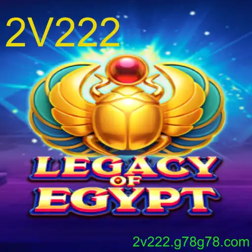 LegacyOfEgypt